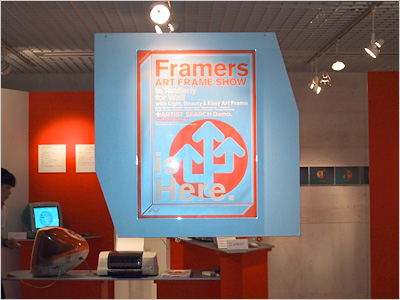 Framers ART FRAME SHOW